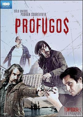 亡命之徒封面图