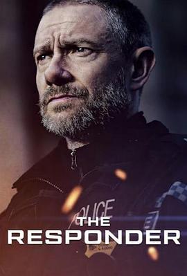 应急响应 第二季封面图