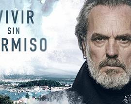 枭雄谁问 第二季封面图