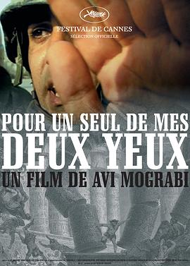 给我最后的复仇机会封面图