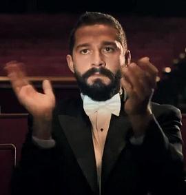 现场：希亚·拉博夫封面图