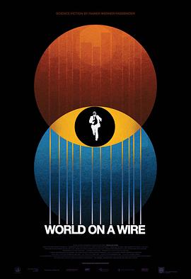 世界旦夕之间封面图