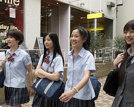 婚前特急-人生从17岁开始封面图