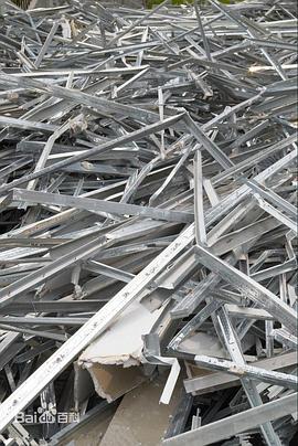 呼啸的金属封面图