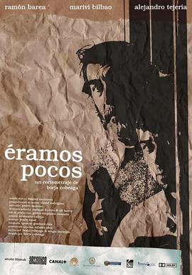 一个也太多封面图