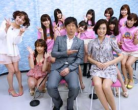 真夜中のおバカ騒ぎ!封面图