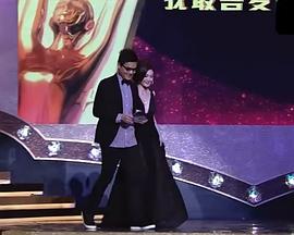 TVB万千星辉贺台庆2011封面图