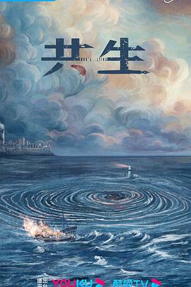 法医童言封面图