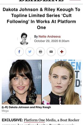 一路向邪封面图