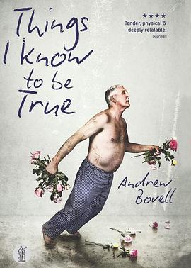 我所知道的真相封面图