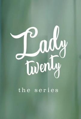 20岁女士封面图