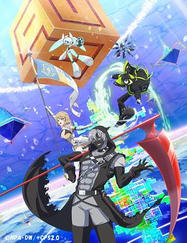 COMPASS：战斗天赋解析系统封面图