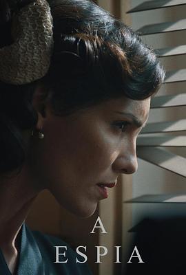 间谍封面图