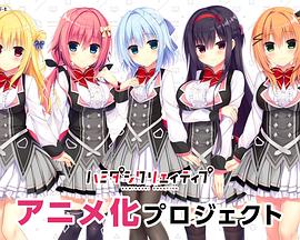 常轨脱离封面图