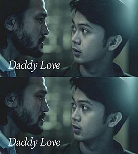 大叔的爱封面图