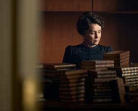 Miss Austen封面图