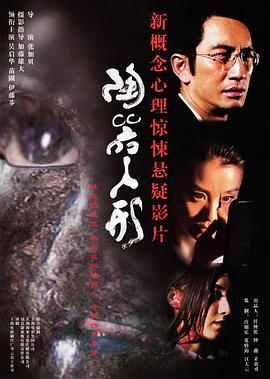 陶器人形封面图