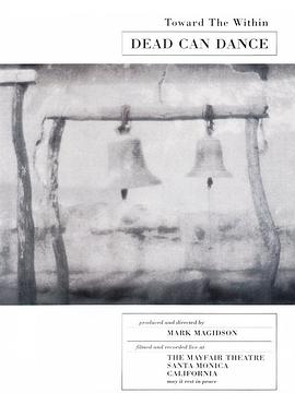 死亡之舞封面图