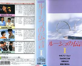 口红的留言封面图