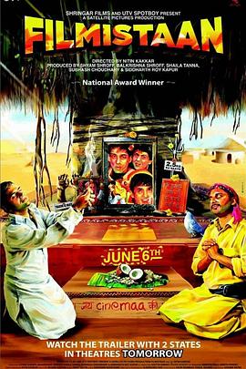 疯狂的电影梦封面图