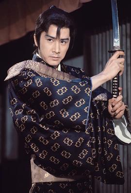 鸣门秘帖封面图