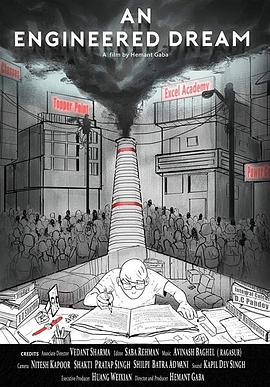 一个被设计制造的梦—印度高考封面图