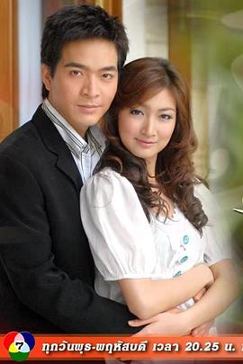 舞蹈娃娃封面图