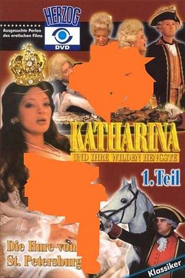 凯瑟琳娜和她的野生种马1封面图