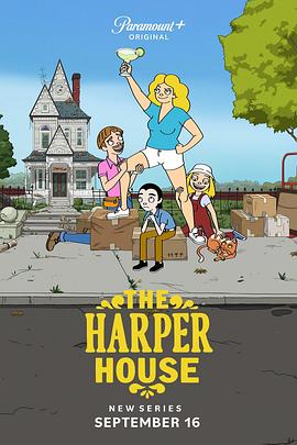The Harper House Season 1封面图