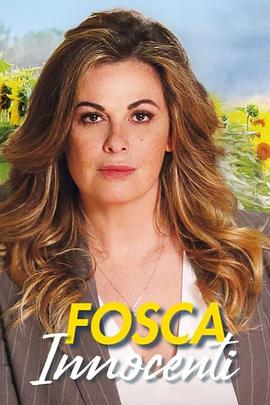 Fosca Innocenti Season 1封面图