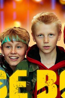 地下室男孩封面图