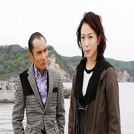 北海道警署案件簿 警部补五条圣子4封面图