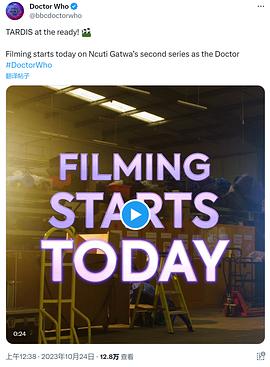 神秘博士 第二季封面图