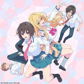 ちょろぴゅあ封面图