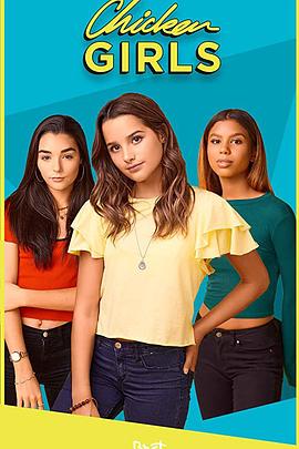 青春校园 第四季封面图