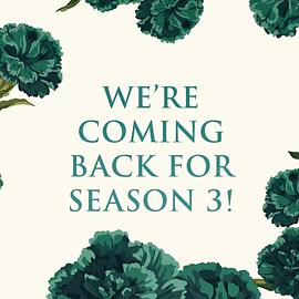 就这样... 第三季封面图