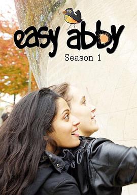 Easy Abby Season 1封面图