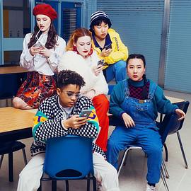 刻薄女孩 第一季封面图