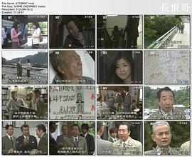 杀手挽歌封面图