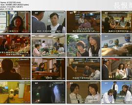 女法医验尸缉真凶封面图