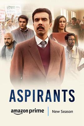 心有抱负 第二季封面图