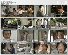 8点18分的死神封面图