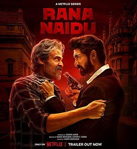 黑手遮天封面图