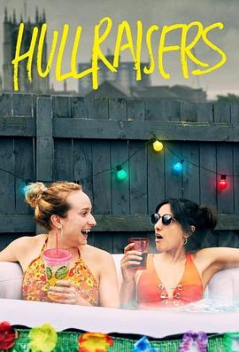 小妈妈 第一季封面图