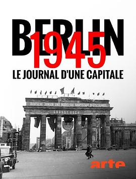 Berlin 1945: Tagebuch einer Großstadt封面图