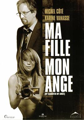 我的女儿，我的天使封面图