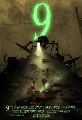 机器人9号(短片)封面图