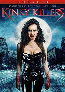 变态杀手封面图