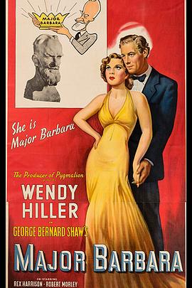 巴巴拉上校封面图