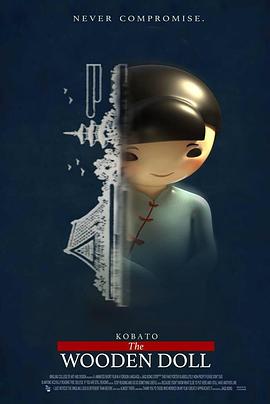 容易的生活封面图